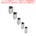 SA18-8手造り業務用抜型(5ヶ組) 朝顔の葉【バレンタイン イベント クリスマス ホワイトデー 使いやすさ 型抜き キャラ弁当 お助け 簡単 製菓 お菓子作...