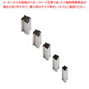 【まとめ買い10個セット品】SA18-8手造り業務用抜型(5ヶ組) ぼたん【バレンタイン イベント クリスマス ホワイトデー 使いやすさ 型抜き キャラ弁当 お...