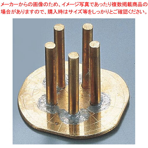 SA花細工用押し金具 【野菜抜き型 野菜抜き型 業務用】【メイチョー】