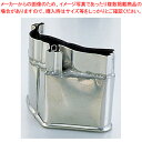 【まとめ買い10個セット品】18-8中華細工用抜型 クジャク【メイチョー】