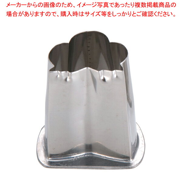 SA18-8ツバ付抜型 松 大【バレンタイン イベント クリスマス ホワイトデー 使いやすさ 型抜き キャラ弁当 お助け 簡単 製菓 お菓子作り】 【野菜抜き型 野菜抜き型 業務用】【メイチョー】