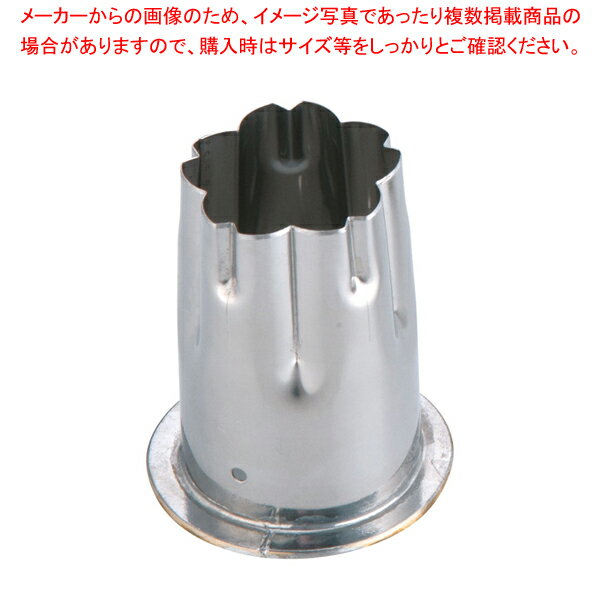 18-8穴クリ芯抜型 外仕上げ用 桜 20mm用【型抜き 製菓 お菓子作り】 【厨房用品 調理器具 料理道具 小物 作業 厨房用品 調理器具 料理道具 小物 作業 業務用】【メイチョー】