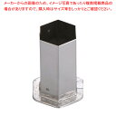 【まとめ買い10個セット品】18-8穴クリ芯抜型 外仕上げ用 亀甲 20mm用【型抜き 製菓 お菓子作り 】 【厨房用品 調理器具 料理道具 小物 作業 厨房用...