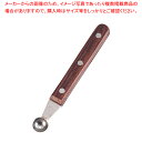 【まとめ買い10個セット品】 SA18-8本職用イモクリ 5分【イモクリ】【メイチョー】