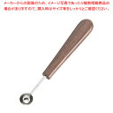 SA18-0並いもくり 5分【イモクリ イモクリ 業務用】【メイチョー】