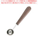 SA18-0並いもくり 9分【イモクリ イモクリ 業務用】【メイチョー】