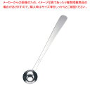 SA18-8ライラック イモクリ 9分【イモクリ イモクリ 業務用】【メイチョー】(3)