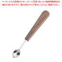 SA18-0小判いもくり【イモクリ イモクリ 業務用】【メイチョー】