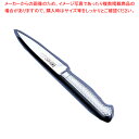 【まとめ買い10個セット品】ブライト M11プロ ペアリングナイフ M134 9cm【 デコレーションナイフ 飾り切り 細工料理 デコレーションナイフ 飾り切り...