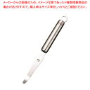 【まとめ買い10個セット品】レズレー グレープフルーツナイフ 12728【 デコレーションナイフ デコレーションナイフ 業務用】【メイチョー】