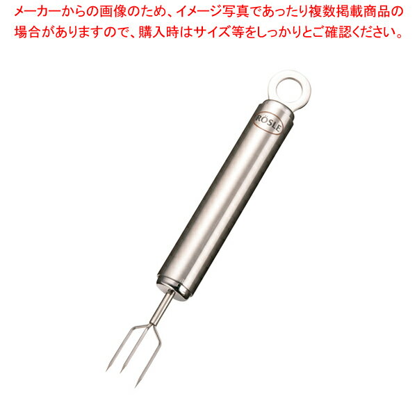 【まとめ買い10個セット品】レズレー ポテトフォーク 12754【 野菜加工用品 】 【 皮むき器 じゃがいも 野菜 果物 フルーツ皮むき機 野菜加工用品 業務用】【メイチョー】