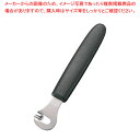 【まとめ買い10個セット品】マトファ レモンデコレーター 120904【 加工道具 調理 料理 作業 厨房 キッチン 小物 器具 加工道具 調理 料理 作業 厨...