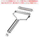 【まとめ買い10個セット品】関孫六 ワイドピーラー (スライス&千切りセット)【 皮をむく スーパーピーラー 皮むく ピーラー 人気 皮むき器 ピューラー ピー...