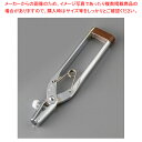 【まとめ買い10個セット品】鉄 ギンナン割 ストッパー付【 ナッツクラッカー 種割り 種取り関連品 ナッツクラッカー 種割り 種取り関連品 業務用】【メイチョー...