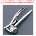 【まとめ買い10個セット品】18-0ジャンボ ニンニク絞り【 ニンニク加工関連品 ニンニク加工関連品 業務用】【メイチョー】