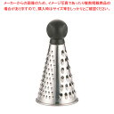 【まとめ買い10個セット品】18-8グレイター φ78【 チーズおろし チーズ器 チーズ削り機 チーズグレイダー チーズスライス器具 雑貨 チーズカッター 業務...