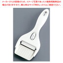 【まとめ買い10個セット品】チリス チーズスライサー ZS-11800【 チーズスライサー チーズスライサー 業務用】【メイチョー】