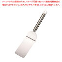 レズレー サンドウィッチパレット 12543 295mm【ラクレットオーブン ラクレットオーブン 業務用】【メイチョー】
