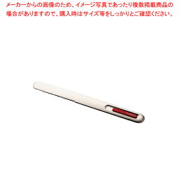 【まとめ買い10個セット品】スプレッド ザット バターナイフ SPR21 赤【メイチョー】