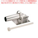 【まとめ買い10個セット品】ジェットホーン JH-20【 ネット巻き ネット巻き 業務用】【メイチョー】