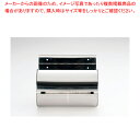 18-8 たこ糸ホルダー 壁固定型【調理器具 厨房用品 厨房機器 プロ 愛用 販売 なら 名調】【メイチョー】(3)
