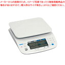 ヤマト 料金秤 プライスナビ(検定品) 15kg【人気 業務用 販売 楽天 通販】【メイチョー】(3)