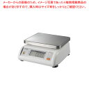 カスタム デジタル防水はかり CS-5000WP【厨房用品 調理器具 料理道具 小物 作業 業務用秤 厨房用品 調理器具 料理道具 小物 作業 業務用】【メイチ...