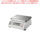 カスタム デジタル防水はかり CS-10KWP【厨房用品 調理器具 料理道具 小物 作業 業務用秤 厨房用品 調理器具 料理道具 小物 作業 業務用】【メイチョー】(3)