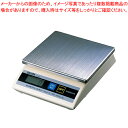 【まとめ買い10個セット品】タニタ 卓上スケール KD-200 2kg【 業務用秤 デジタル タニタ デジタル クッキングスケール タニタ業務用デジタルスケール】【メイチョー】(3)