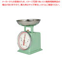 ダイエットスケール 100-126 500g ミントグリーン【秤 スケール 体重計 ヘルスメータースケール販売 通販】【メイチョー】(3)