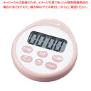 【まとめ買い10個セット品】時計付防滴タイマー A-543 ピンク【メイチョー】