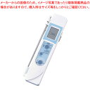 【まとめ買い10個セット品】放射温度計 AD-5612A (中心温度計付)【料理用 厨房向け 】 【温度計 料理用 測る 計測 器具 道具 小物 温度計 測る ...