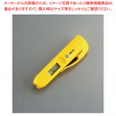 ペン型放射温度計 IR-10【温度計】【メイチョー】