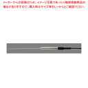 防水型デジタル温度計CT-5200WP用 センサー KS-300WP【温度計 人気 業務用 販売 楽天 通販】【メイチョー】