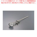 【まとめ買い10個セット品】斜面式スライドホルダー付寸胴鍋用温度計 PYS-400【 温度計 】 【 バレンタイン 手作り 寸胴鍋料理 業務用パスタ鍋 業務用鍋...