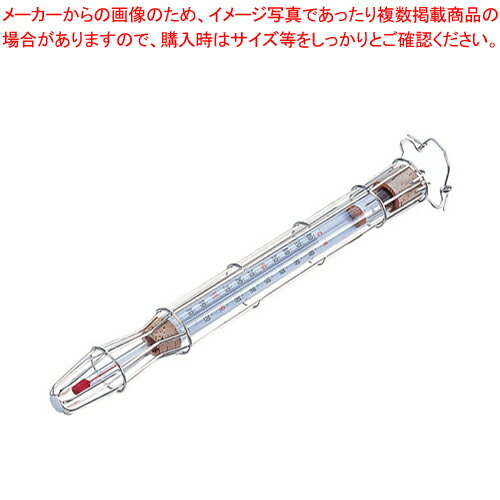 サーモ ワイヤーガード付アルコール温度計 44320【メイチョー】