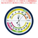 【まとめ買い10個セット品】温湿度計 F4 生活管理 15cm【厨房用品 調理器具 料理道具 小物 作業 厨房用品 調理器具 料理道具 小物 作業 業務用】【メ...