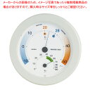 環境管理 温・湿度計「省エネさん」 TM-2771【厨房用品 調理器具 料理道具 小物 作業 厨房用品 調理器具 料理道具 小物 作業 業務用】【メイチョー】