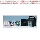 【まとめ買い10個セット品】DPD法残留塩素測定器エンパテスターSW (pH測定器付)【人気 業務用】【メイチョー】