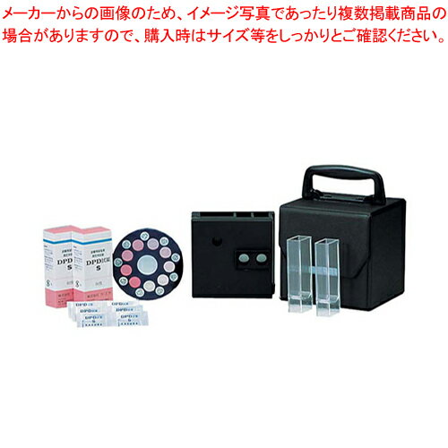 DPD法残留塩素測定器エンパテスター SWA(pH測定器なし)【メイチョー】