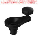 MC-5000用:スクレーパーハンドル 1000・1500FPSR兼用【人気 業務用 販売 楽天 通販】【メイチョー】(2)