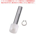 新つまさん 部品:(12)シャフト受けスピンド ル(Cリング付)【メイチョー】