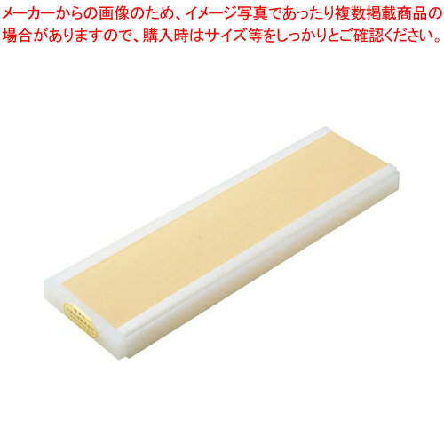 PEかつらむき器 しらが 細幅【野菜調理機 野菜調理機 業務用】【メイチョー】