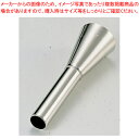【まとめ買い10個セット品】フランクフルト用口金 1A【 万能調理機 万能スライサー ケーキデコレーション口金 デコレーション絞り出し口金 お菓子絞り金口がね ...