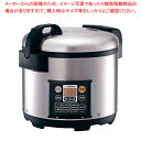 象印 業務用マイコン炊飯ジャー NS-QC36【人気 業務用 販売 楽天 通販】【メイチョー】