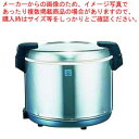 タイガー ジャー 内鍋JHA-K540U (JHA-540A・5400)【メイチョー】