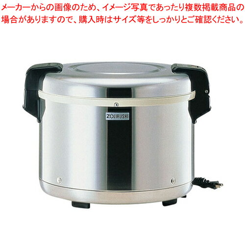 楽天市場】象印業務用ジャー内容器 ths-c60の通販 楽天市場】象印業務用ジャー内容器 ths-c60の通販