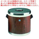 【まとめ買い10個セット品】タイガー 業務用ステンレスジャー(木目) JFM-5700【メイチョー】