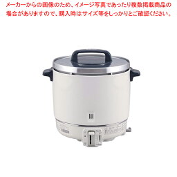 【まとめ買い10個セット品】パロマ ガス炊飯器 PR-403S LPガス【メイチョー】