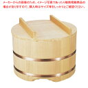 のせ蓋おひつ (1.5升用)30cm【木製おひつ 木製おひつ 業務用】【メイチョー】